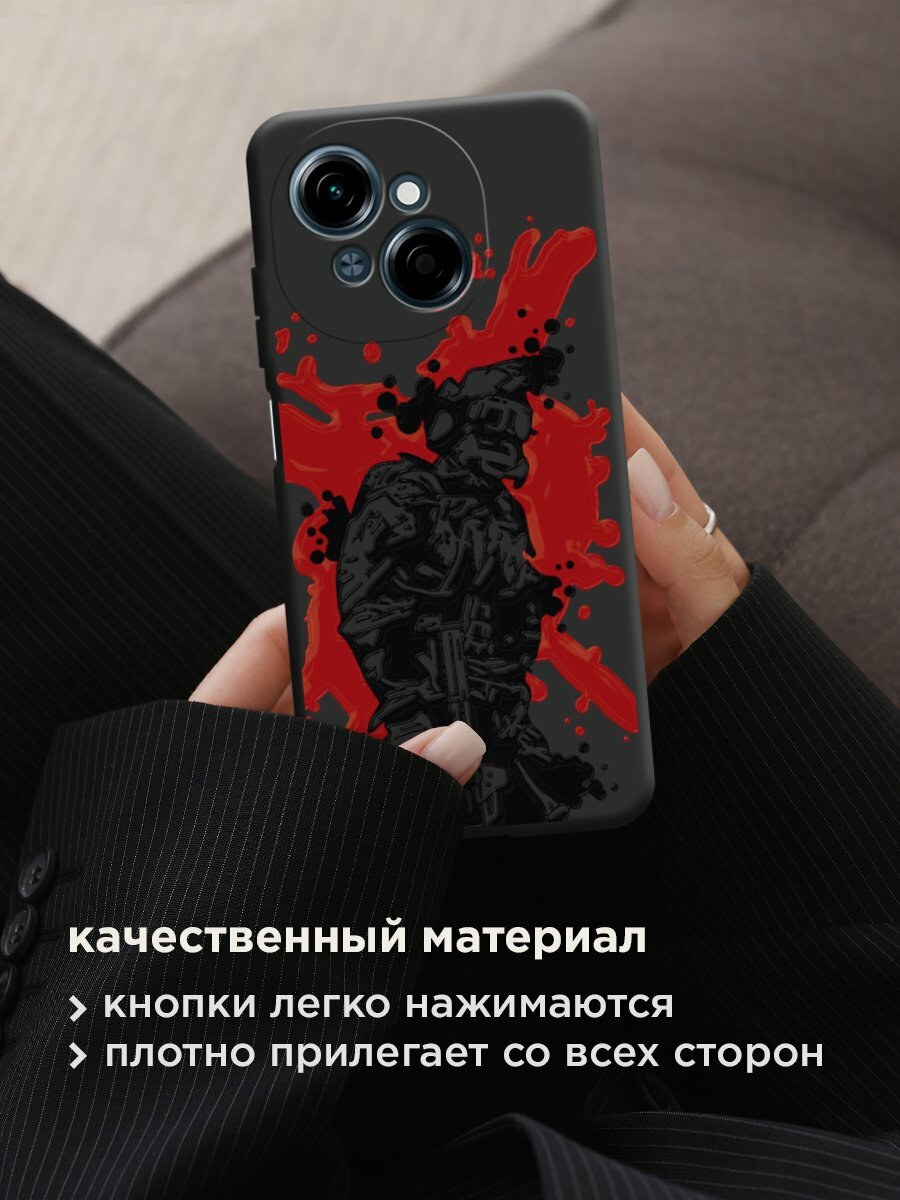 Чехол на Tecno Spark Go 1/Tecno POP 9 / Техно Спарк Го 1/Техно ПОП 9 с принтом "В пылу сражения 2" — фото 1