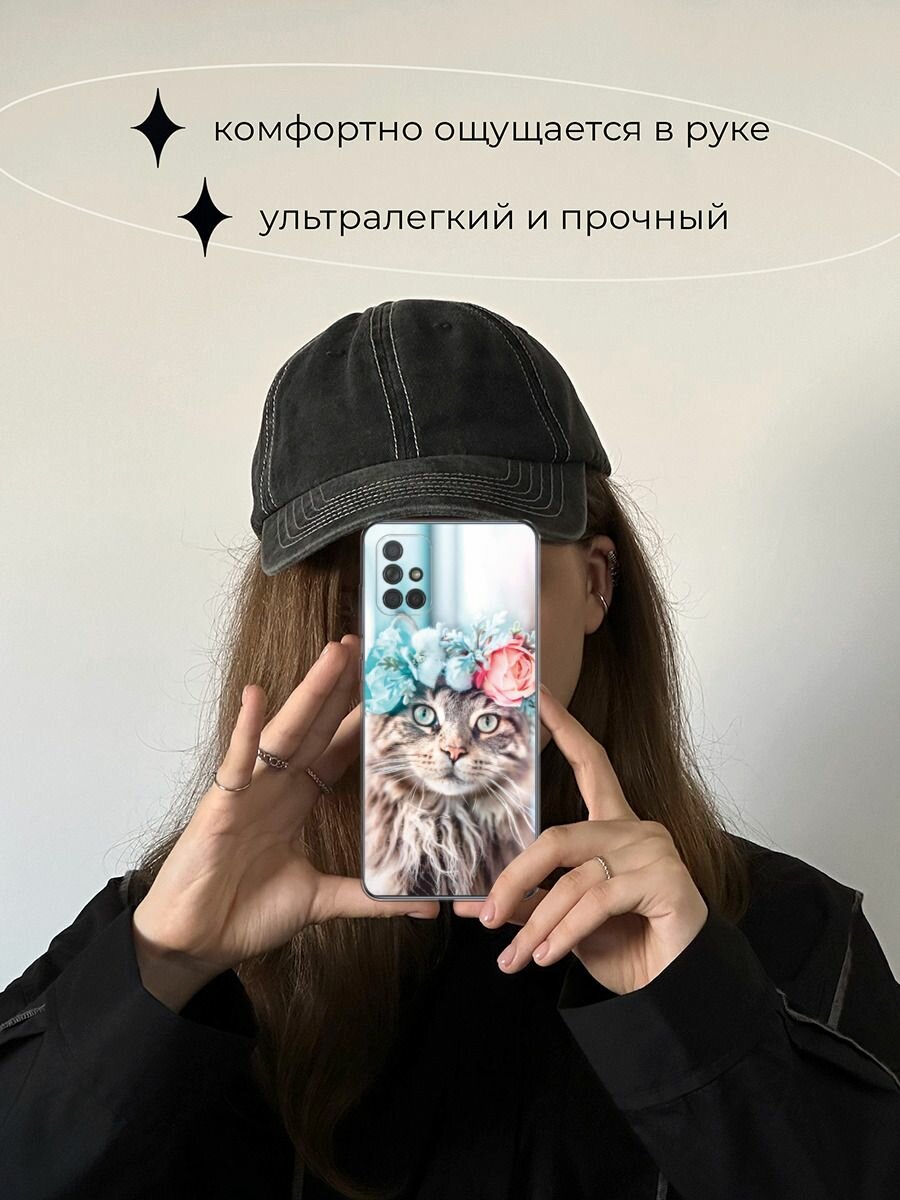 Чехол на Samsung Galaxy A71 / Самсунг Галакси А71 с принтом "Кот в венке" — фото 1