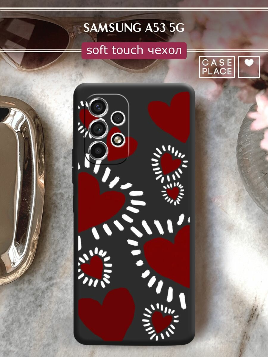 Чехол на Samsung Galaxy A53 5G / Самсунг А53 5G с принтом "Бордовые сердца 2"
