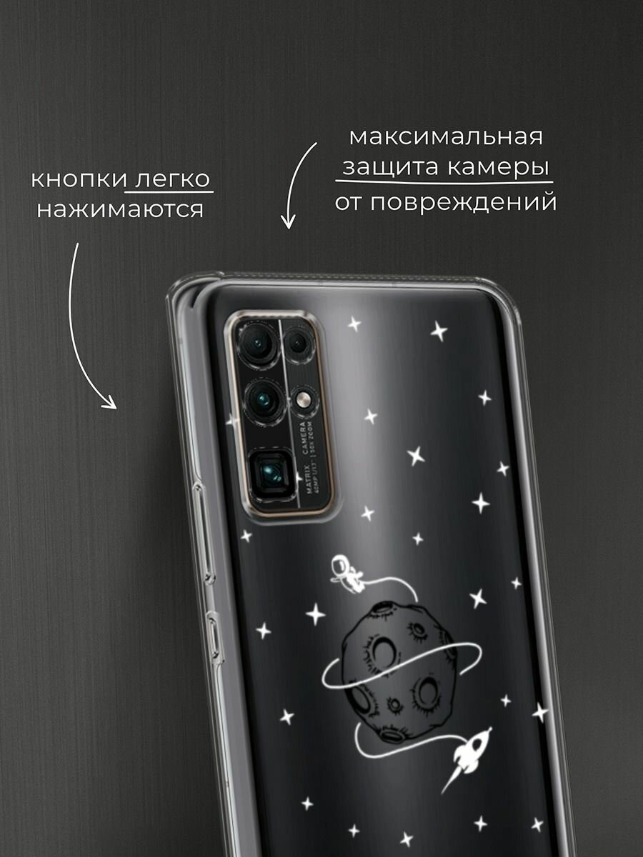 Чехол на Honor 30 / Хонор 30 с принтом "Полет вокруг луны", прозрачный — фото 1