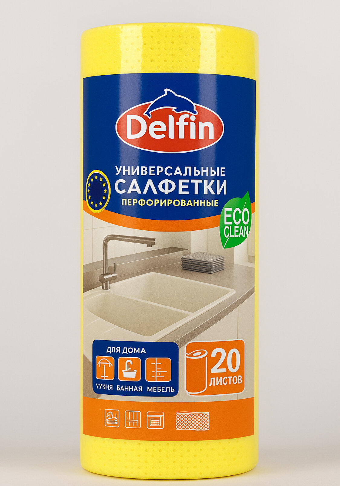 Унивесалная салфетка