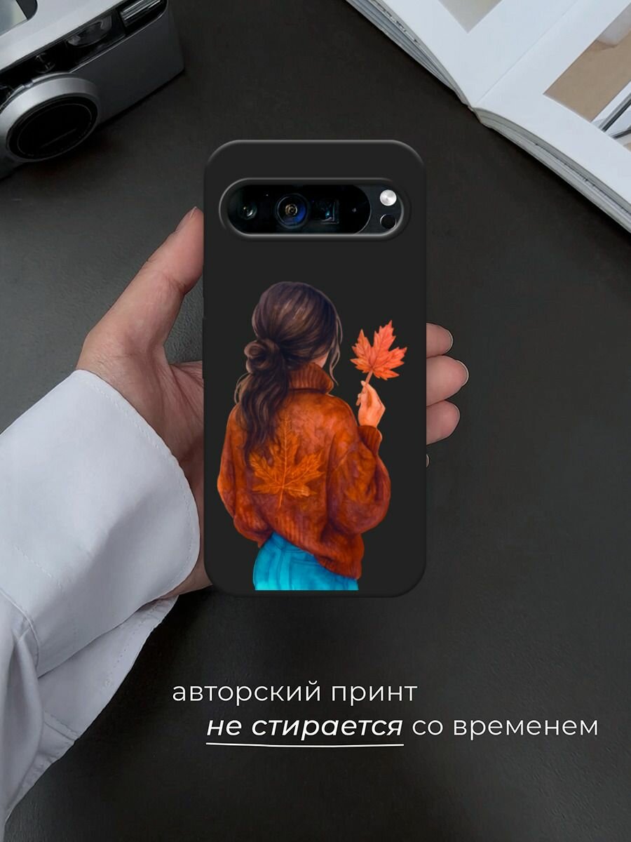 Черный матовый чехол на Google Pixel 9 Pro XL / Гугл Пиксель 9 Про XL с принтом "Девушка с опавшим листом" — фото 1