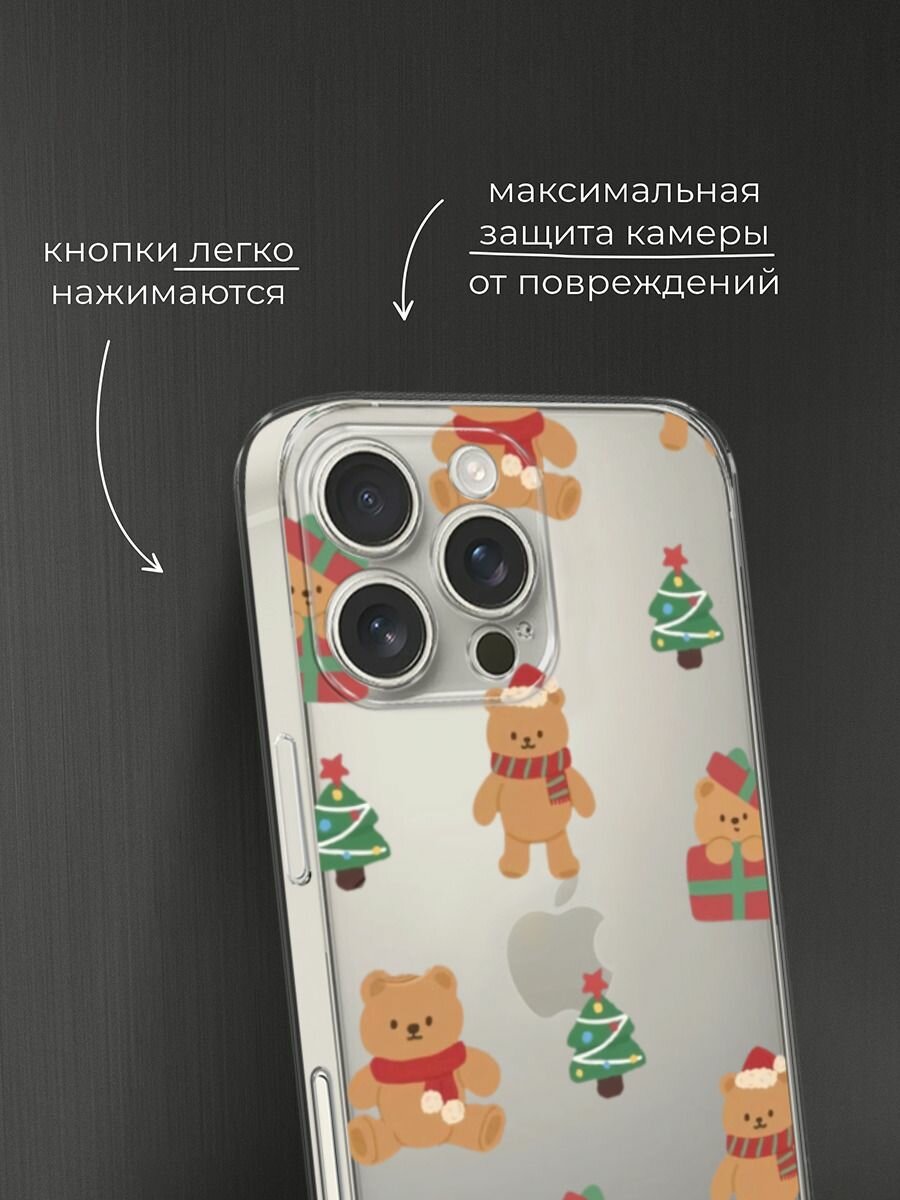 Чехол на Apple iPhone 16 Pro Max / Айфон 16 Про Макс с принтом "Игрушечный новогодний мишка", прозрачный — фото 1