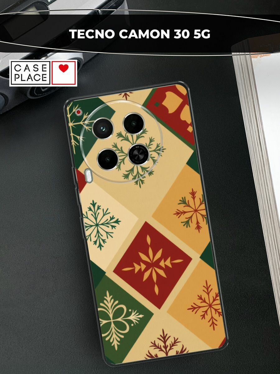 Чехол на Tecno Camon 30 5G / Текно Камон 30 5G с принтом "Зимний орнамент"