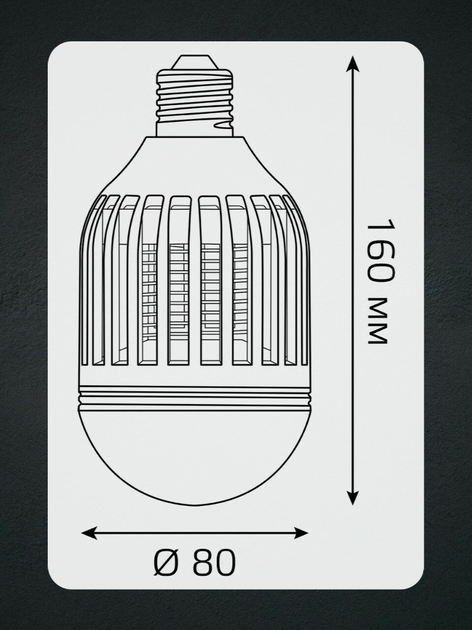 Изображение Антимоскитная лампочка Gauss Mosquito 6Вт, 400Лм, E27, белый, груша (комплект из 3шт.)