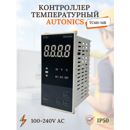 Температурный контроллер Autonics TC4H-14R, 48x96x70,5 мм, питание 110-240VAC