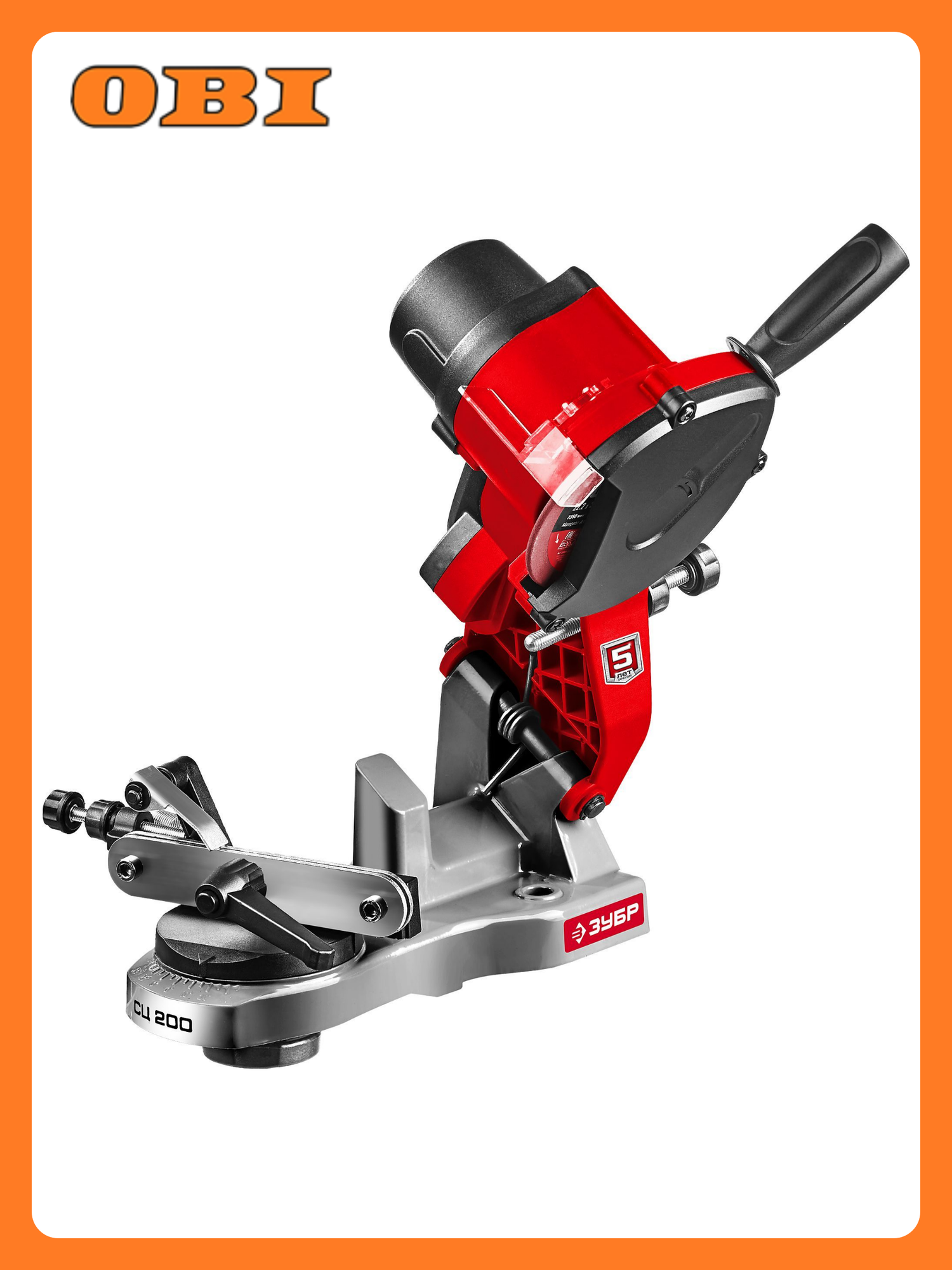 Станок заточный для пильных цепей ЗУБР Мастер СЦ-200 90 Вт