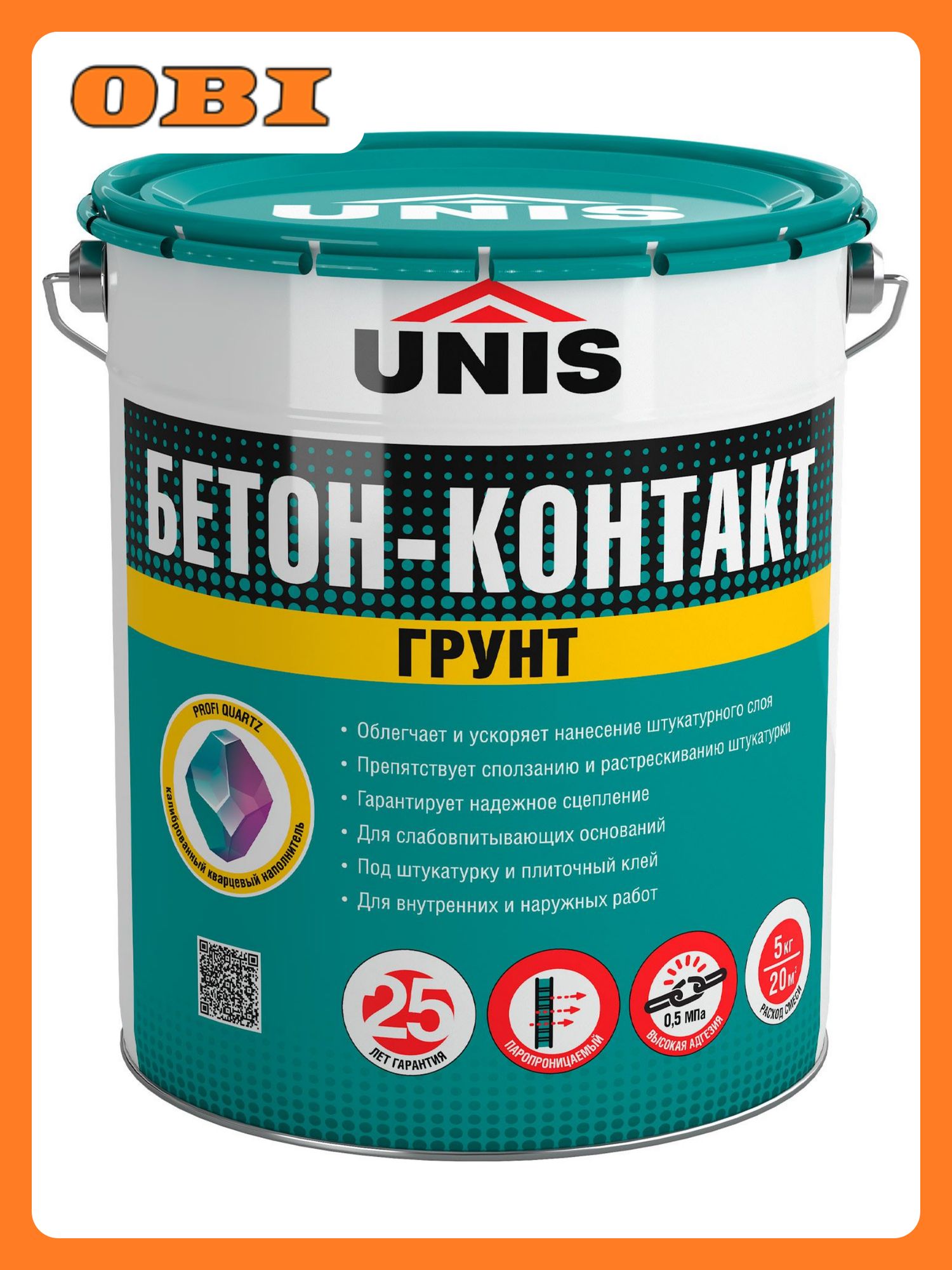 Грунтовка UNIS Profi Бетон-Контакт, полимерная, морозостойкая, 5 л