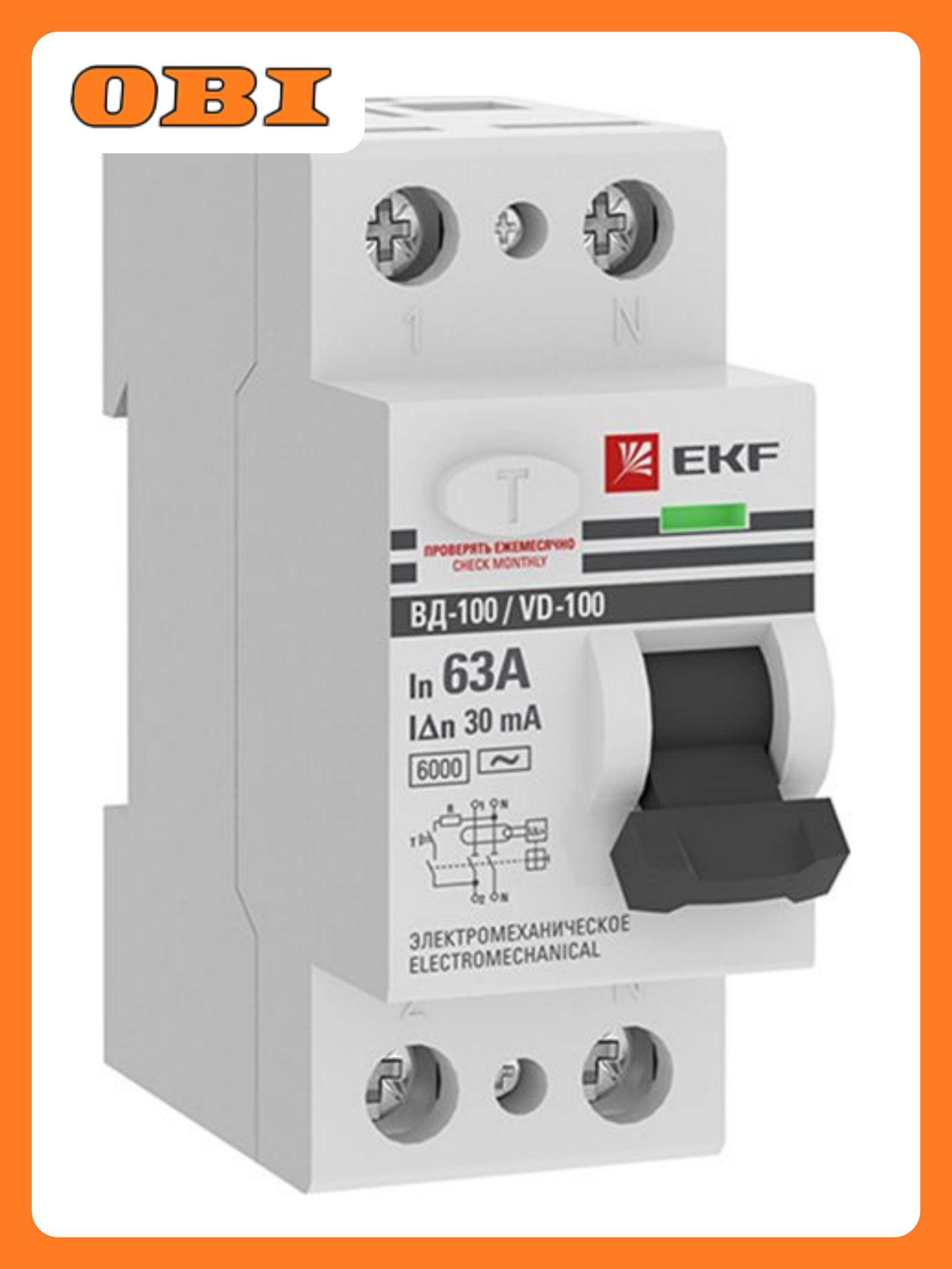 УЗО 30МА двухполюсный EKF PROX 2P 63А