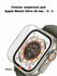 Стекло защитное Apple Watch Ultra 49 мм. / 2 / 3