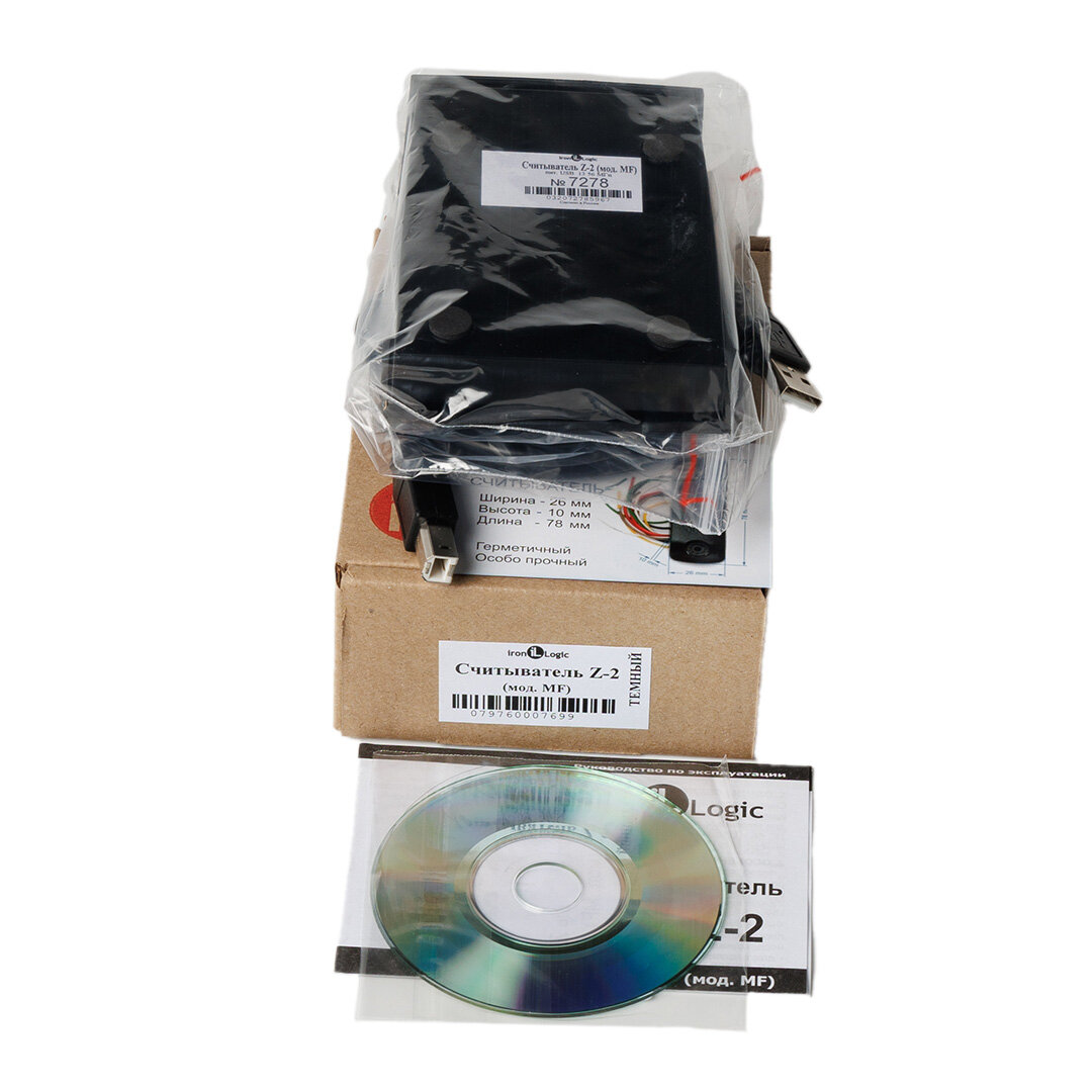 Z-2 USB MF IronLogic RFID-считыватель 13,56 МГц (чтение/запись) — фото 1