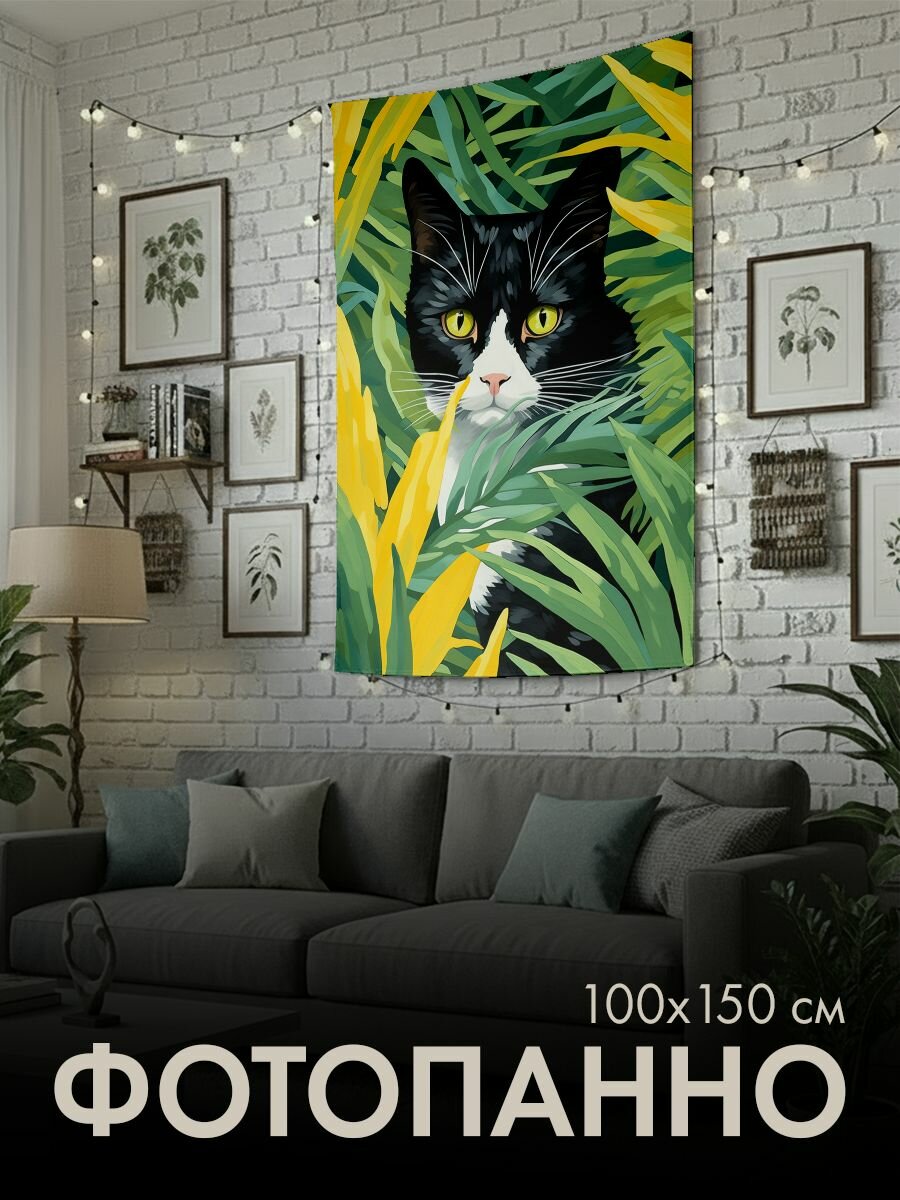 Панно тканевое PrintyFull / 100x150 см / черно-белый кот