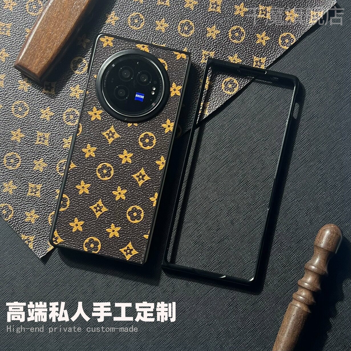 Сплит-дизайн чехол для Vivo X Fold3 с старым узором в коричневом цвете, защита от падений, премиальное качество