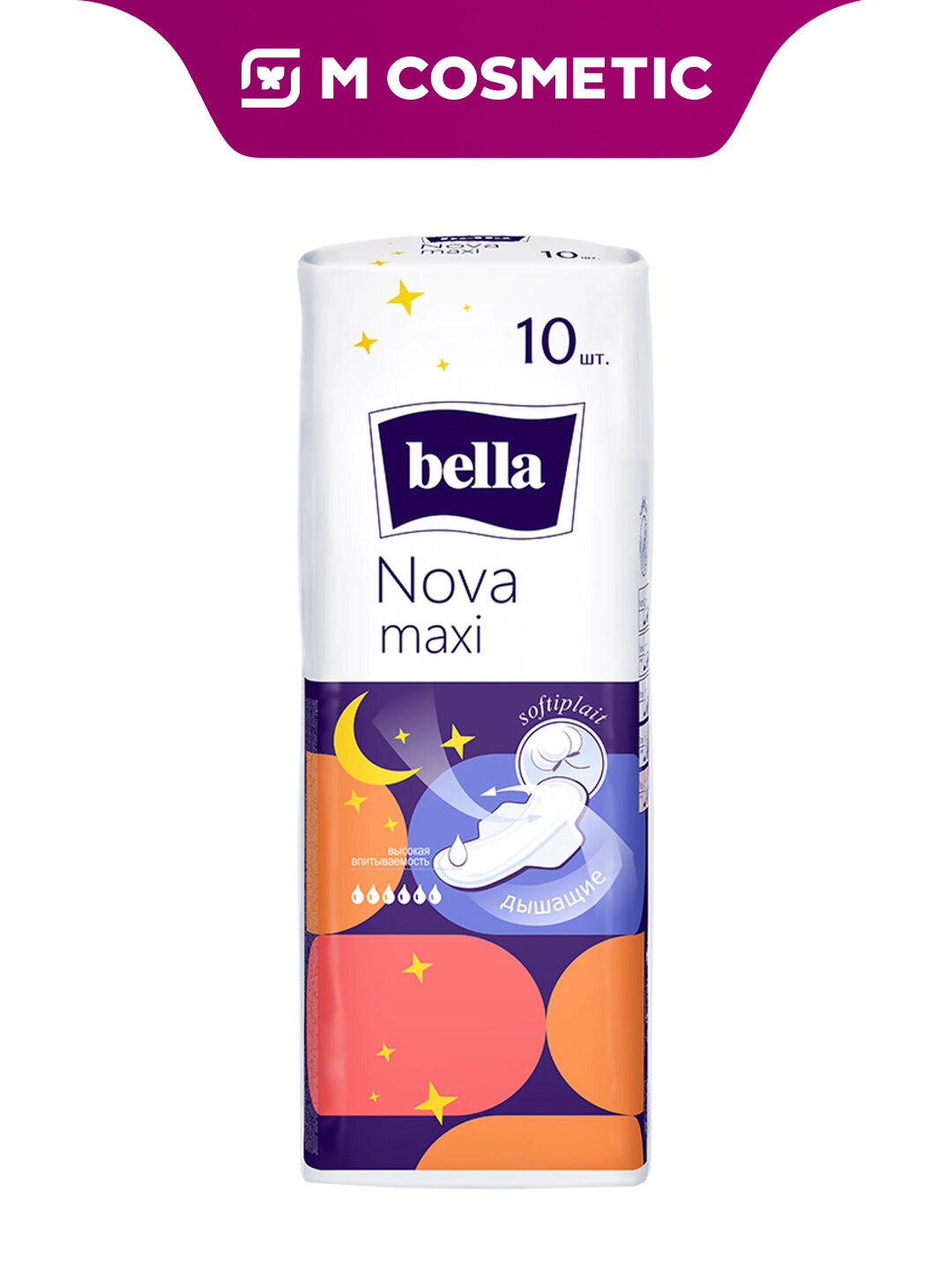 Ночные прокладки Bella Nova Maxi Softiplait, с увеличенной впитываемостью, 6 капель