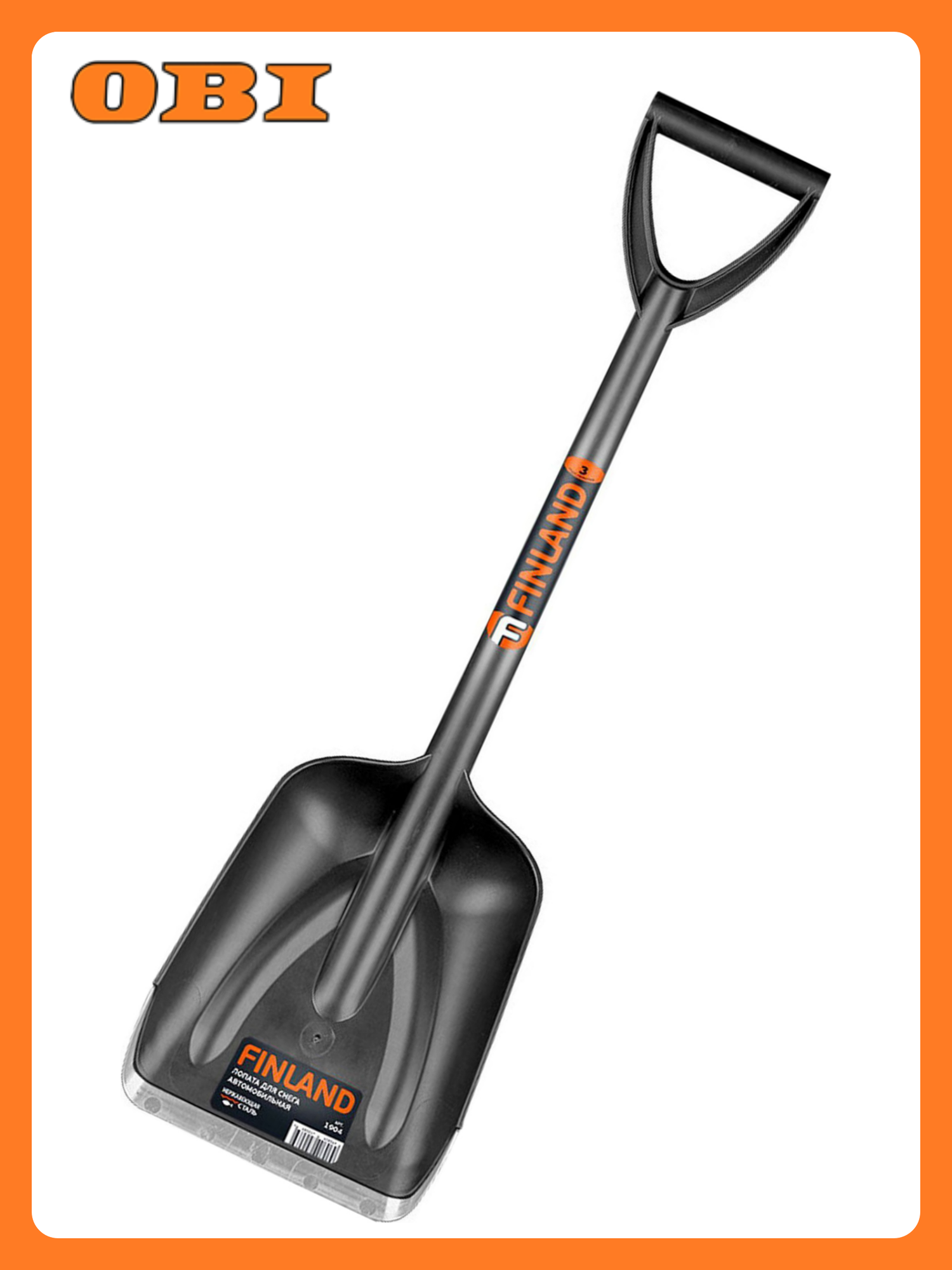 Лопата для снега FINLAND 1904 70 см