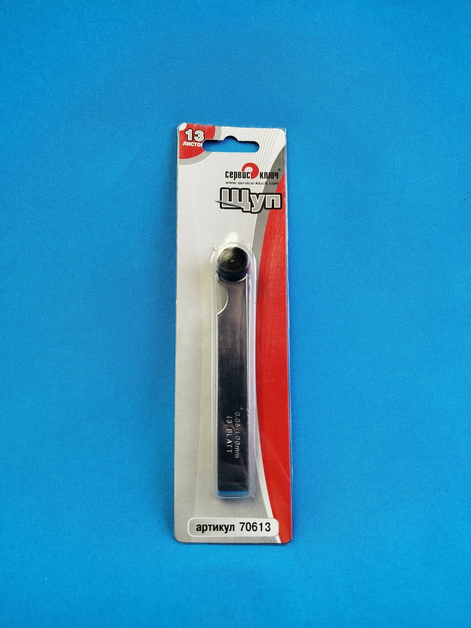 Щуп "сервис-ключ" веерный 0,05-1,0мм (13 листов) — фото 1