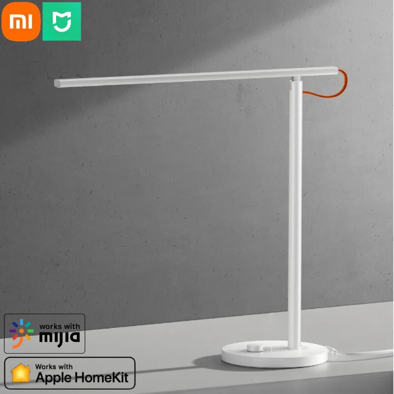 Xiaomi Mijia Smart Table Lamp 1S, EU адаптер