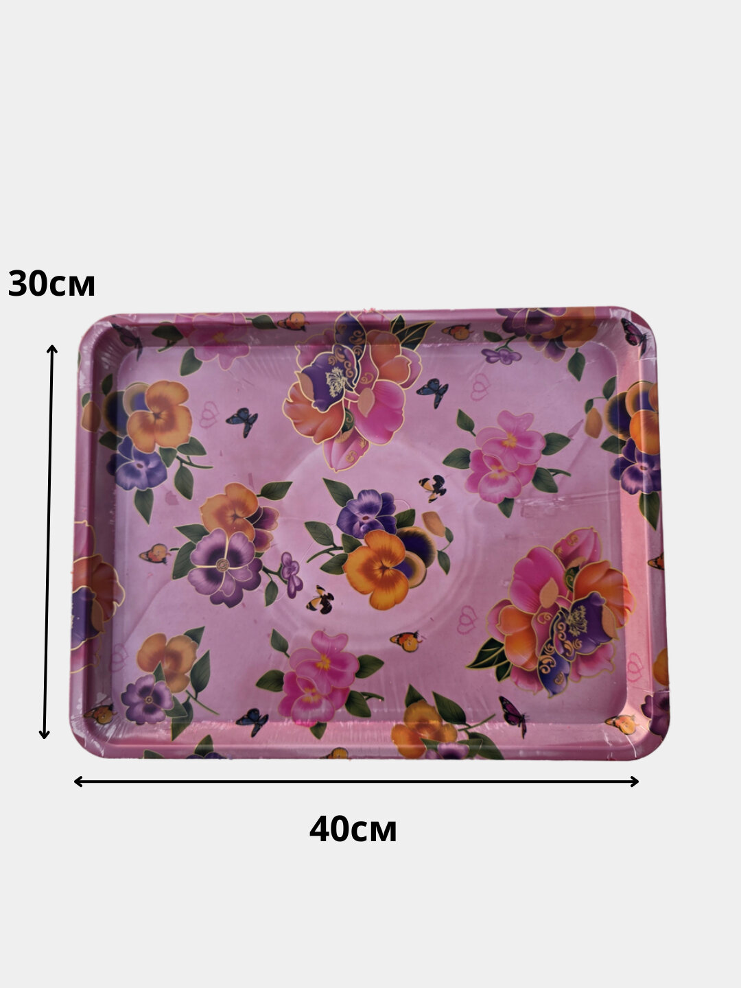 Поднос пластиковый