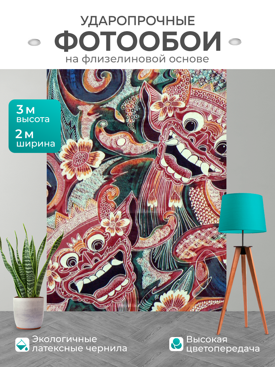 Фотообои моющиеся ударопрочные 