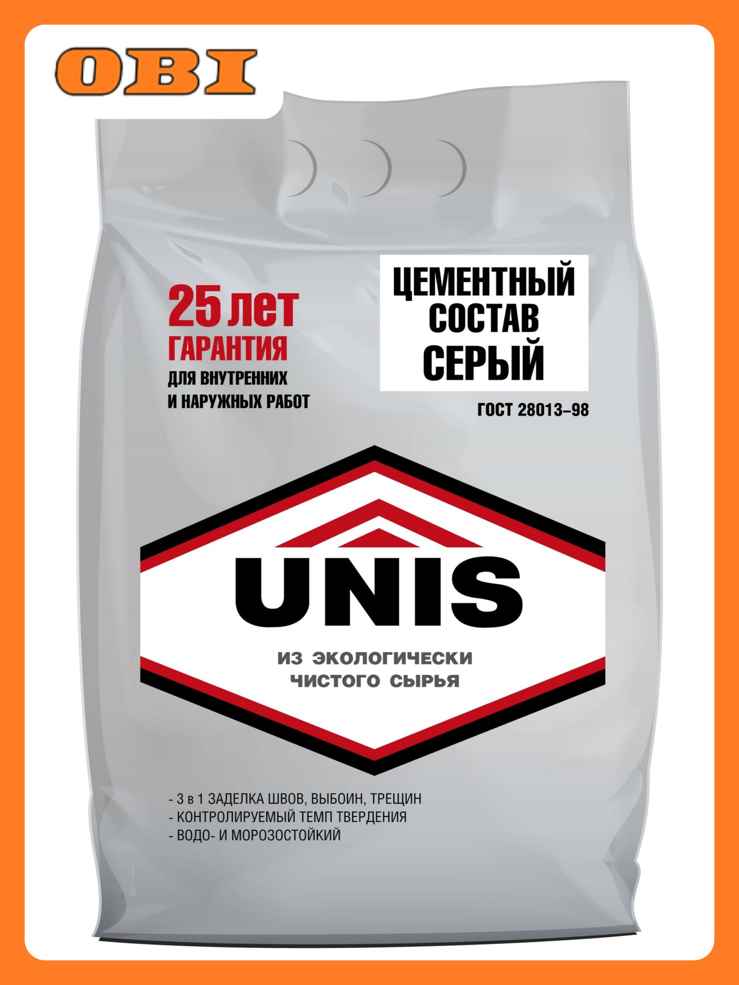 Цементная смесь Unis морозостойкая для влажных и сухих помещений 5кг