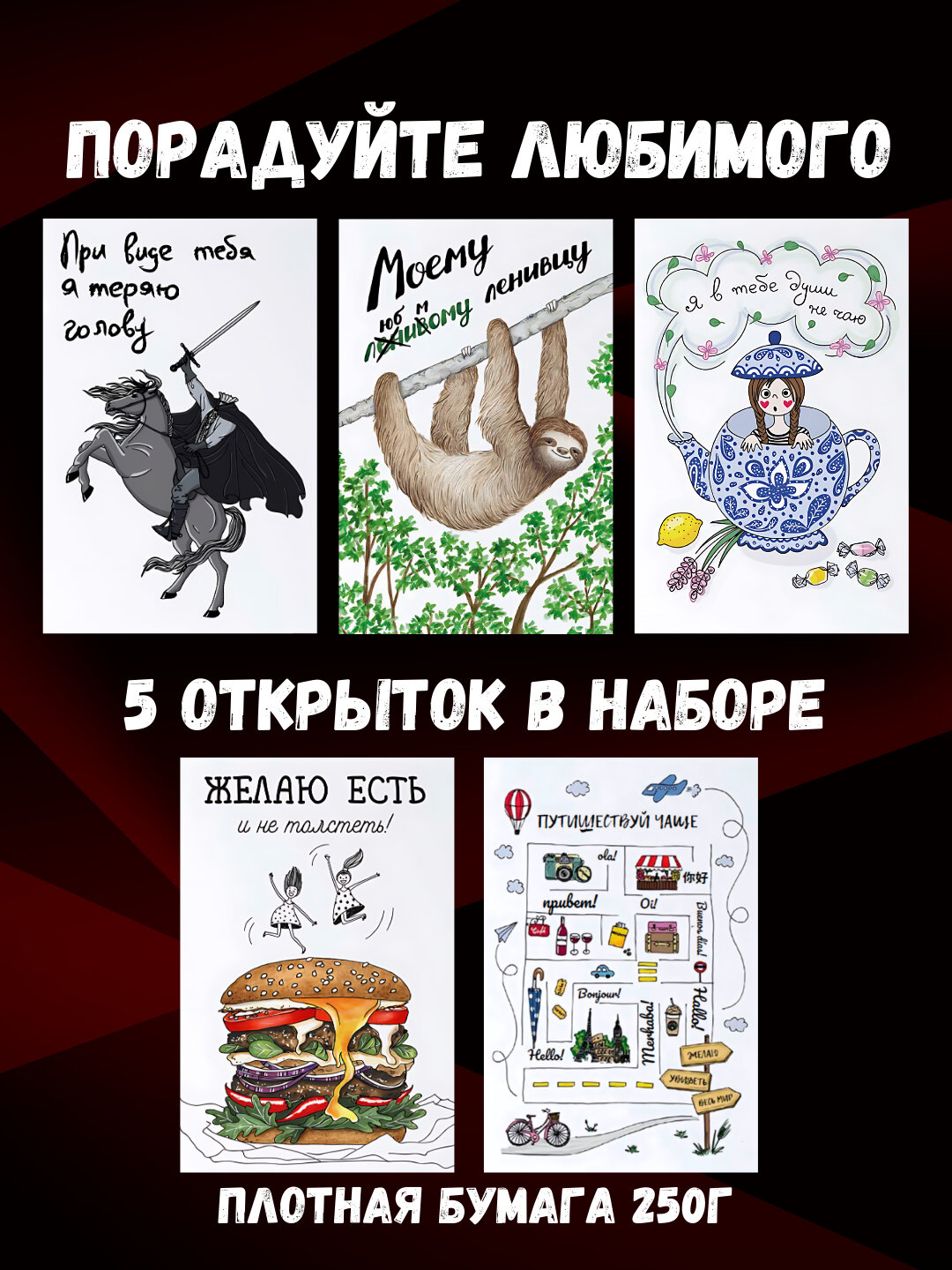 Открытки Новый год, Руза хайит, Пасха, 8 марта, 14 февраля, с днем рождения, день Святого Валентина - Зеленый