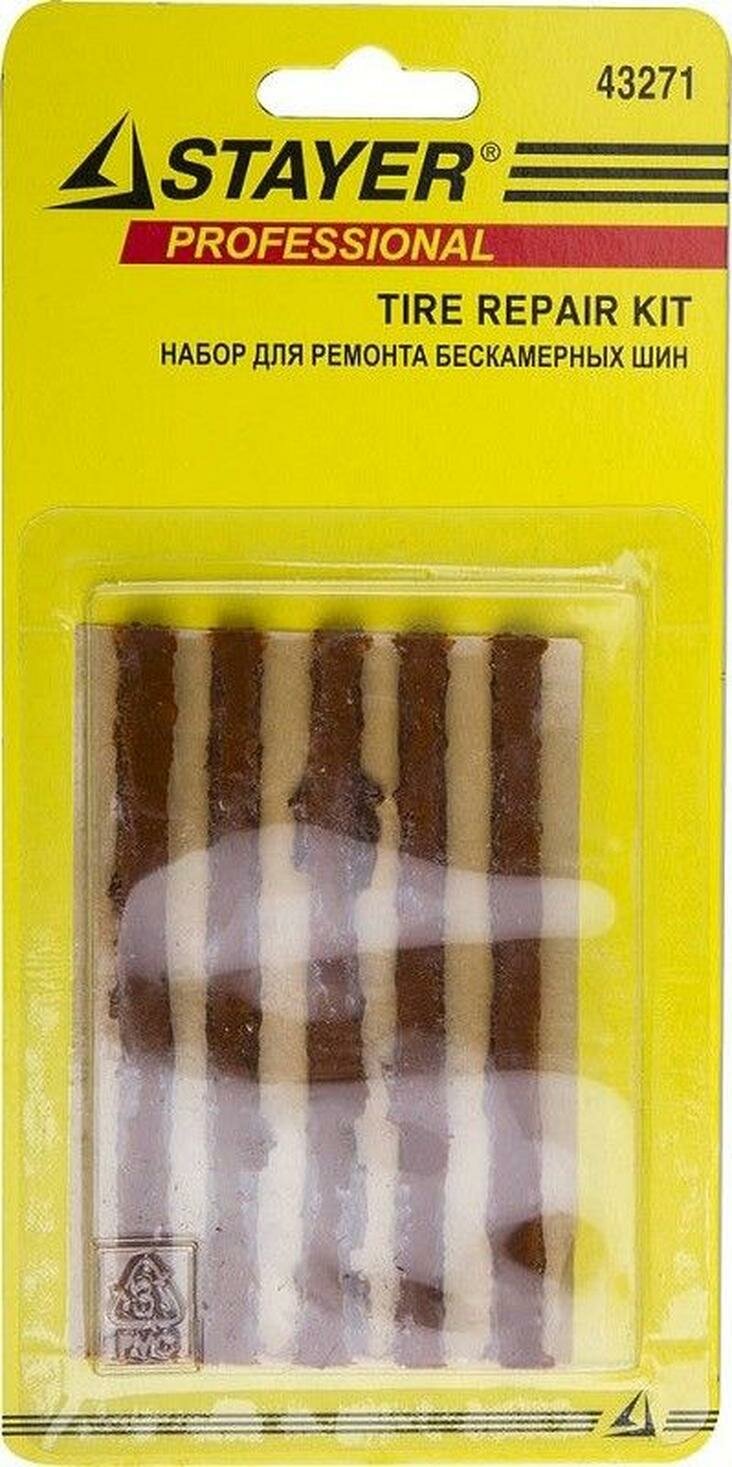 Жгуты STAYER для ремонта проколов бескамерных шин 5 штук в уп.