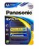Батарейки Panasonic LR6EGE/2BP AA щелочные Evolta в блистере 2шт