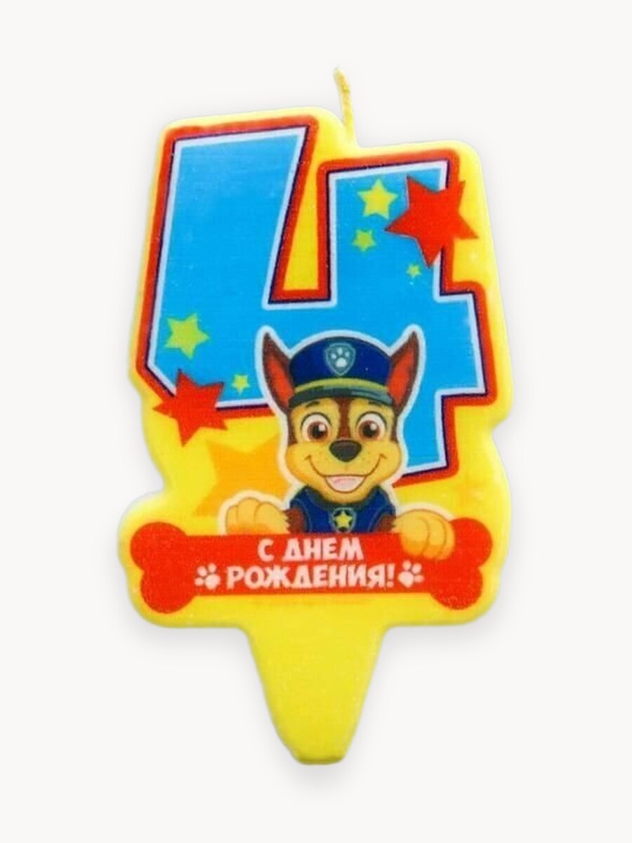 Свечи для торта Сима-ленд Щенячий патруль