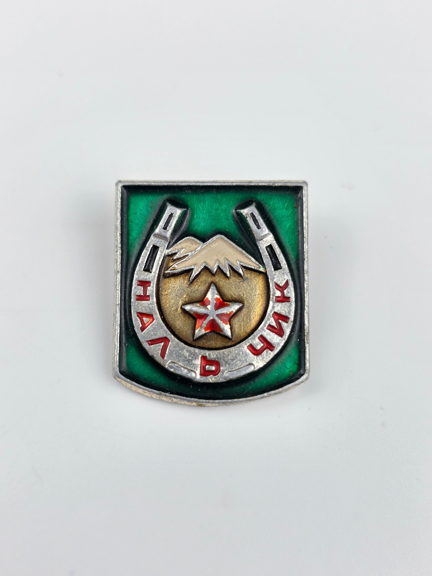 Винтажный, коллекционный советский значок. СССР