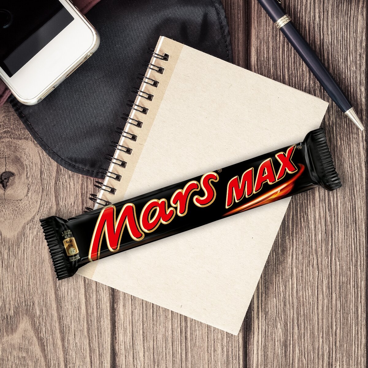 Батончик Mars Max, молочный шоколад, карамель, нуга, без консервантов, 81 г — фото 1