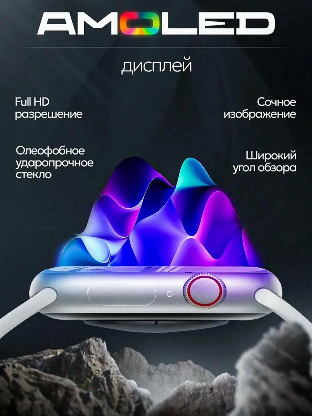 Умные часы Smart Watch 10 , с магнитной зарядкой, для iPhone, Android, — фото 1