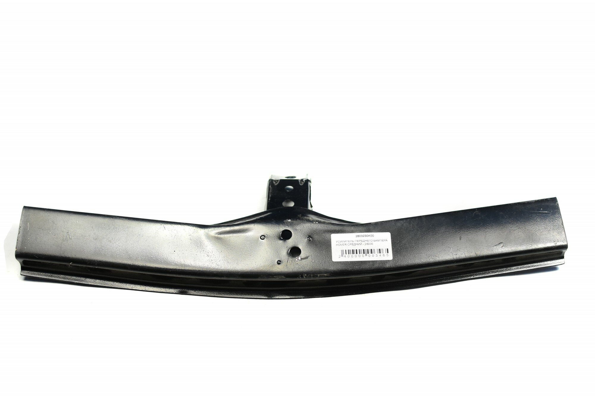 Усилитель бампера переднего средний Great Wall Hover