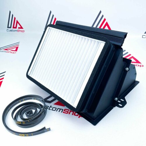 Адаптер салонного фильтра металлический корпус ВАЗ 2108-21099, 2113-2115