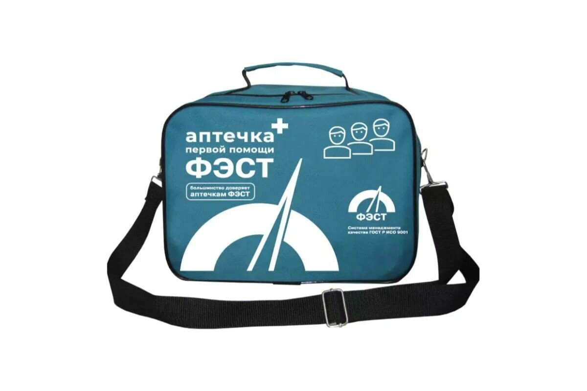 Аптечка для маломерных судов ФЭСТ 3551