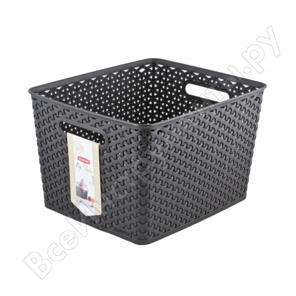 Коробка для хранения CURVER MY STYLE L темно-коричневая 03612-210