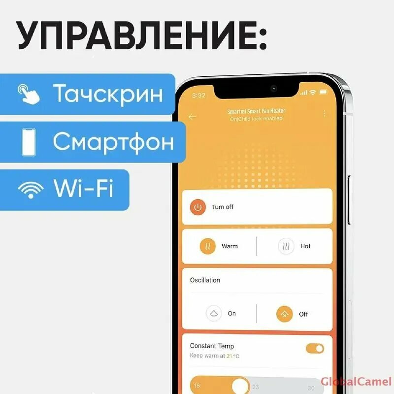 Электрорадиаторы Конвекционный электрический интеллектуальный электронагреватель Wifi model 1S, белый