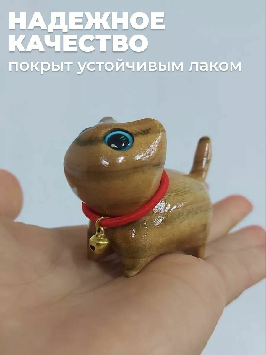 Фигурка котик с бубенчиком из сандалового дерева — фото 1