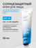 Солнцезащитный крем SPF 45 Shine Control / Shine Control Sunscreen SPF 45