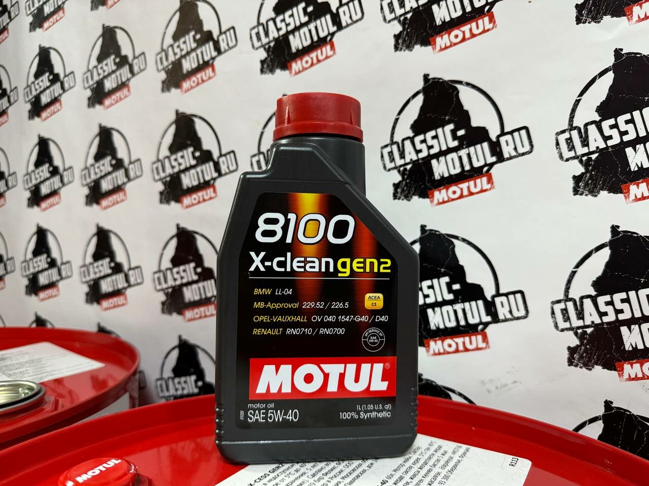 Синтетическое моторное масло Motul 8100 X-clean Gen2 5w-40 (1L) 112118