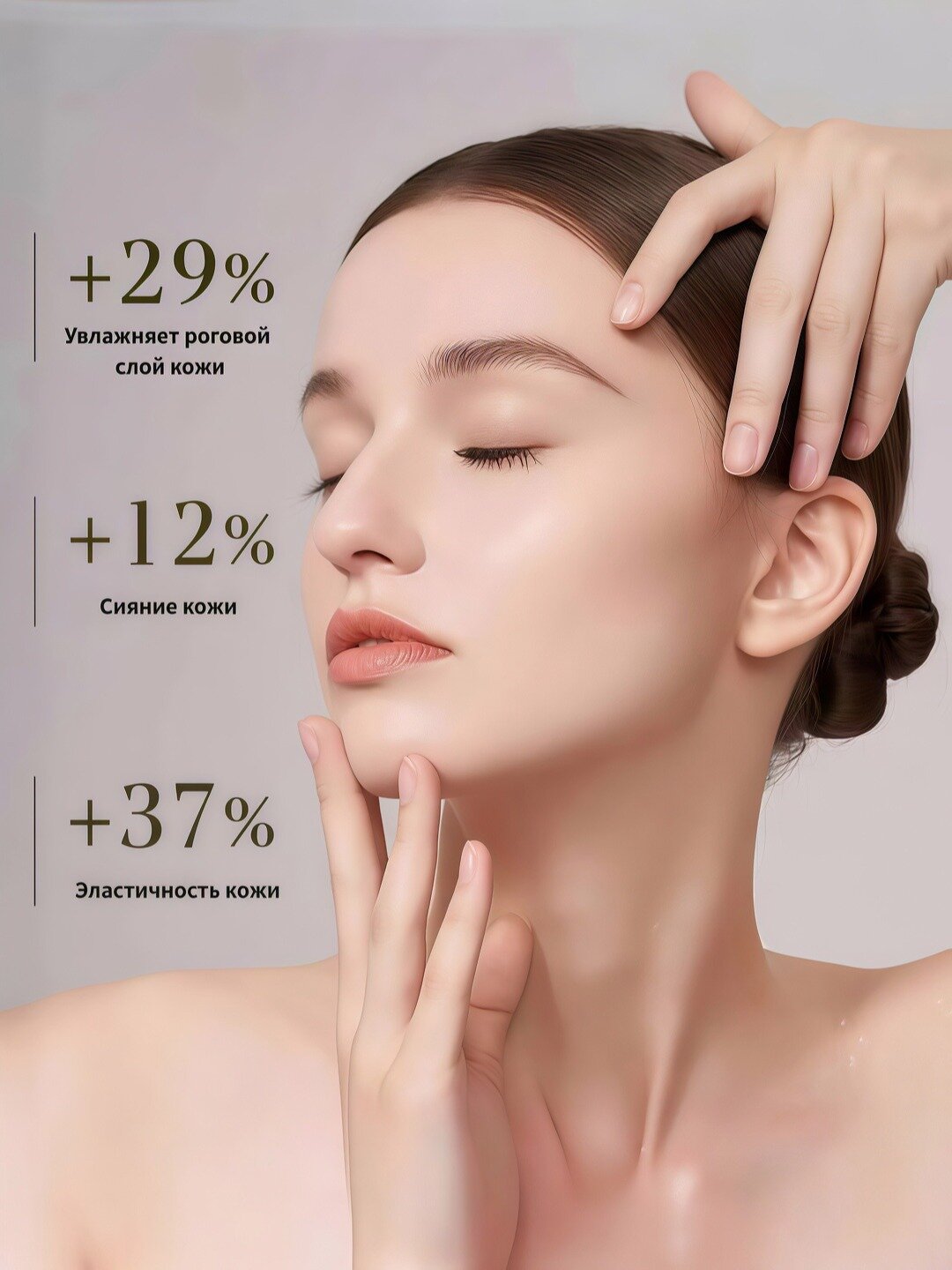 Эфирное масло с камелией, для кожи лица, с увлажняющим и питательным эффектом — фото 1