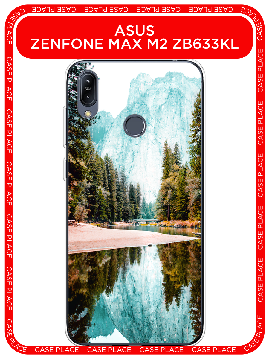 Чехол на Asus Zenfone Max M2 ZB633KL / Асус Зенфон Макс М2 ZB633KL с принтом Горы 11