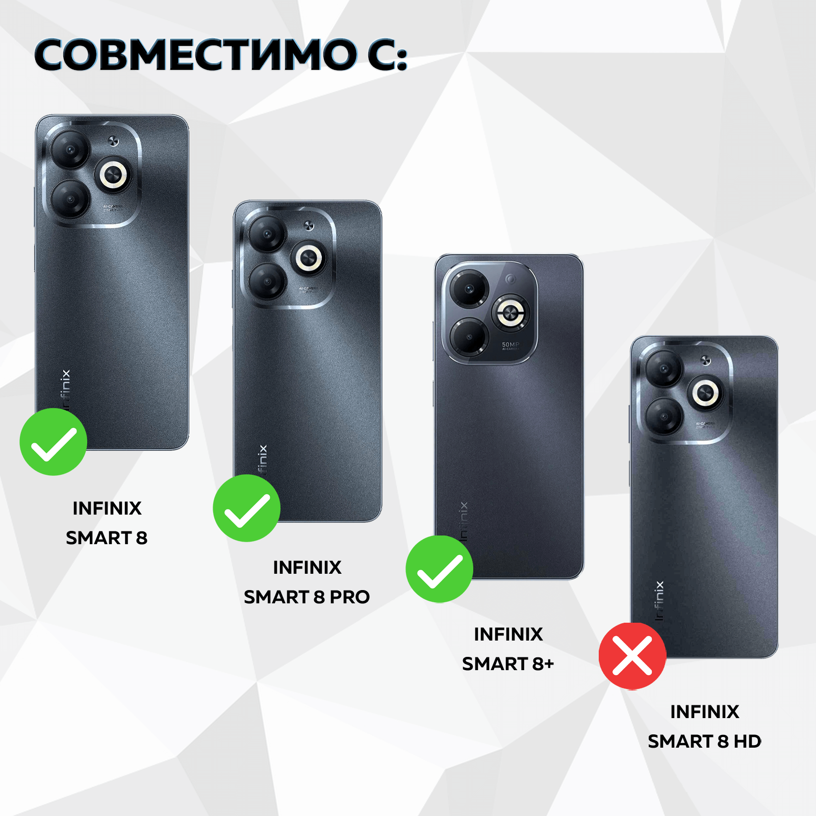 Чехол для Infinix Smart 8, 8 Plus, 8 Pro Цветы сиреневые розы (Инфиникс Смарт 8, 8 плюс, 8 Про) — фото 1