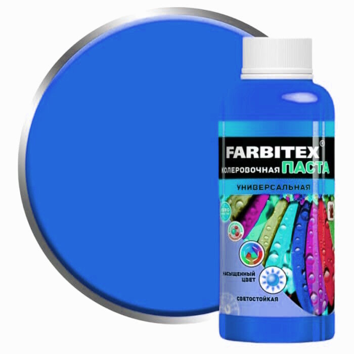 Колер FARBITEX 01л сапфир
