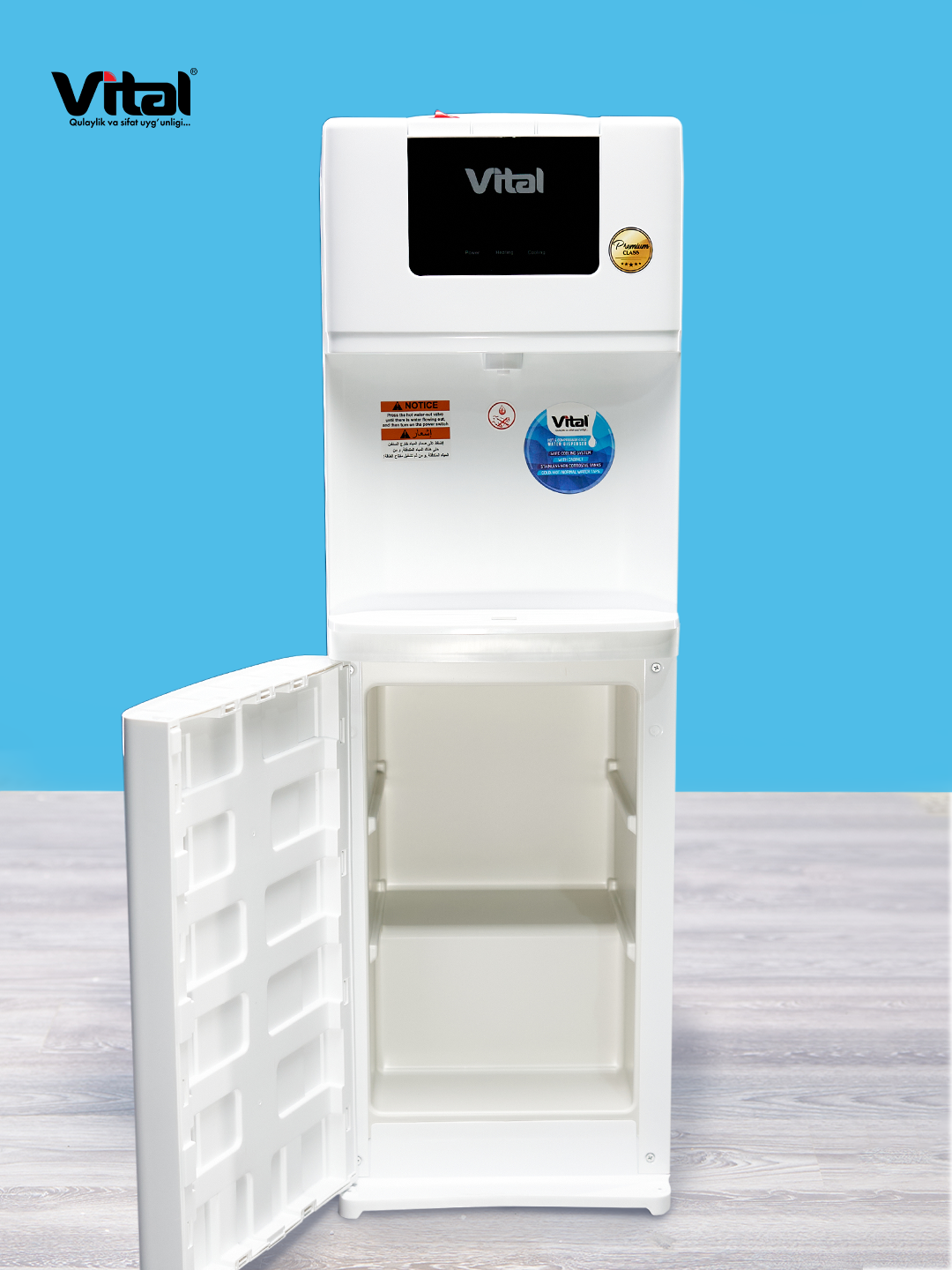 Кулер для воды, Vital, VT 57, охлаждение фреоном — фото 1