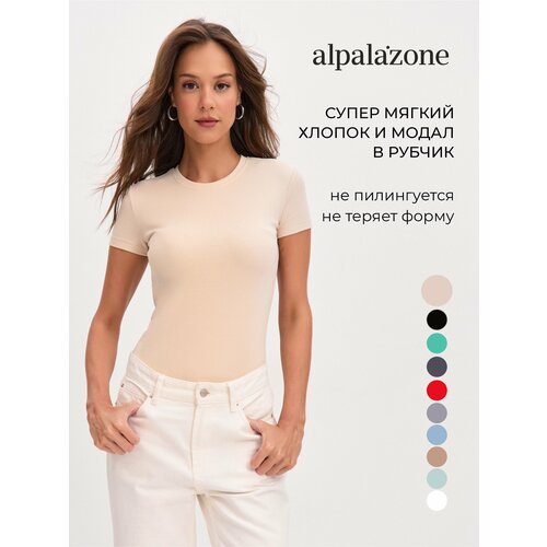 фото Футболка alpalazone, 1 шт., размер 50, бежевый