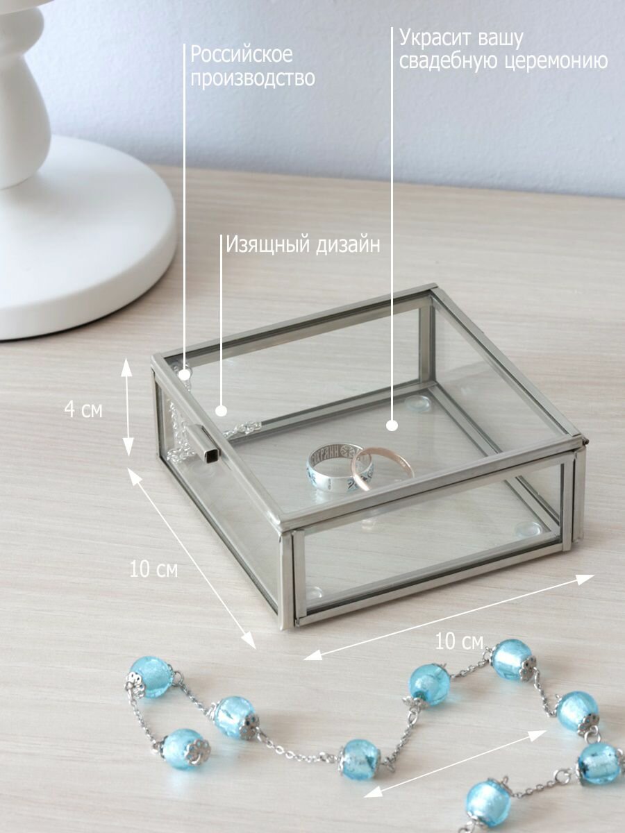 Шкатулка, Арт Птица, RB014/2 — фото 1