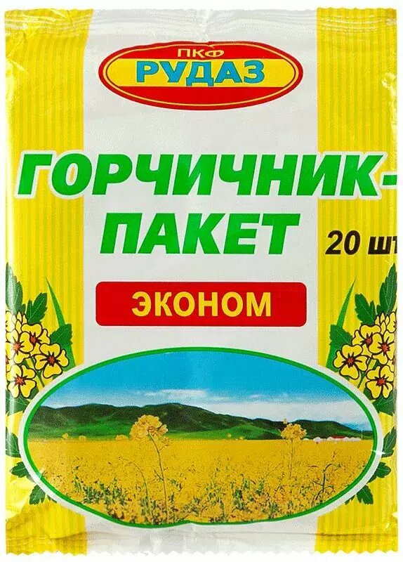 Изображение Горчичники Эконом "Рудаз" Сарепта, при простуде, кашле, 20 шт.