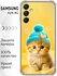 Чехол для Samsung Galaxy A24 Котенок в шапке (Самсунг Галакси А24...