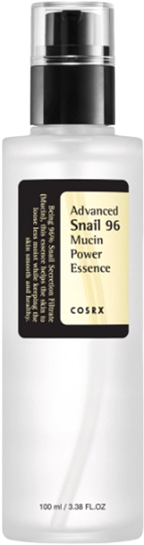 COSRX Увлажняющая эссенция для лица с муцином улитки Snail 96 Mucin Power Essence 100 мл