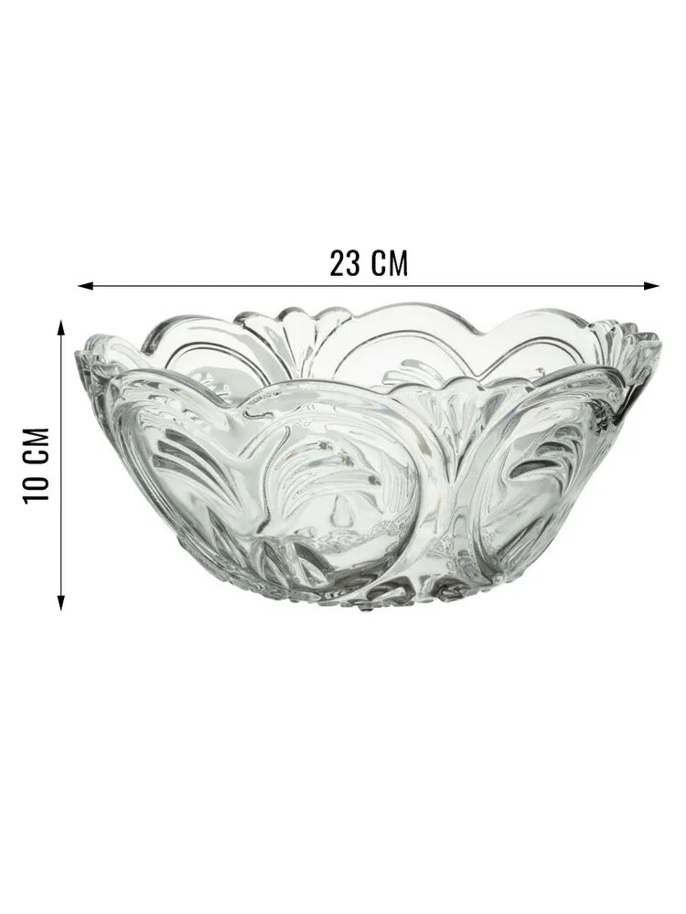 Салатник ISFAHAN «KOKAB», 1,75 л, стеклянный, для сервировки, для посудомоечной машины — фото 1